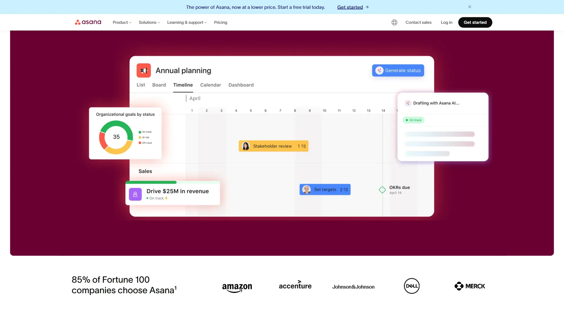 Asana project management platform homepage showing structured workflow features